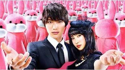 omukae desu omukae desu